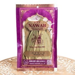〔新入荷記念セール〕インド ベイリーフ 10g - Bay Leaf カシアリーフ/テジパッタ