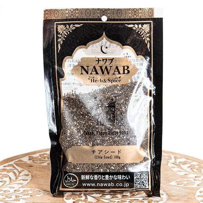 チアシード 100g - Chia Seed 2 - 表面です。