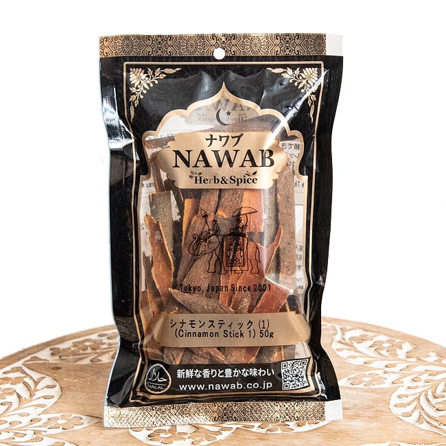 インド産シナモンスティック（カシアタイプ） 50g - Cinnamon Stick  2 - 表面です。