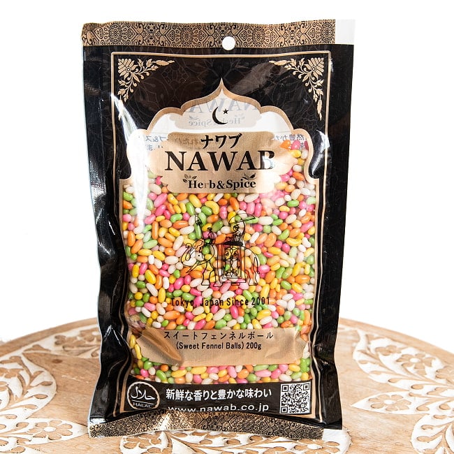 マウスフレッシュ スイートフェンネル 200g- Sweet Fennel Balls  2 - 表面です。