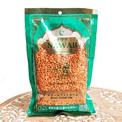 【200g】皮なしレンズ豆（全粒） - Masoor Red Dal Football - サブ2