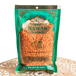 【200g】皮なしレンズ豆（半割） - Masoor Red Dal - サブ2