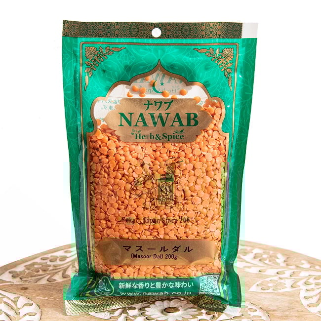 皮なしレンズ豆（半割） 200g - Masoor Red Dal 2 - 表麺です。
