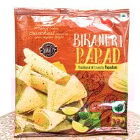 スパイス香るパパド!本場ラジャスタンの味 - 200g 【Haldiram's】(ID-SPC-1147)