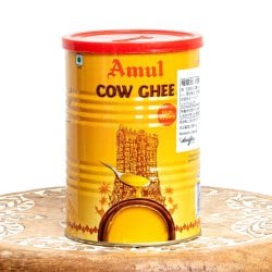 香り高いギー 1000ml ビリヤニ作りにおすすめ - 【Amul】 High Aroma Cow Ghee
