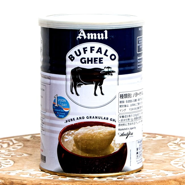 濃厚 バッファローギー 1000ml コク深い味わい - 【Amul】 Buffalo Gheeの写真