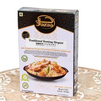 ボンベイビリヤニミックス 60g - Jazza(ID-SPC-1155)