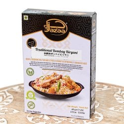 ボンベイビリヤニミックス 60g - Jazzaの数割選択写真