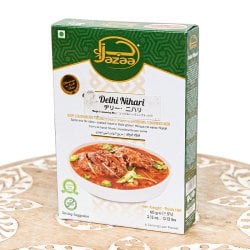 デリーニハリミックス 60g - Jazzaの数割選択写真