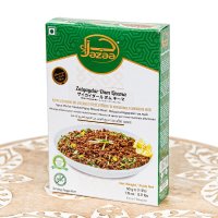 ダムキーマミックス 50g - Jazza(ID-SPC-1162)