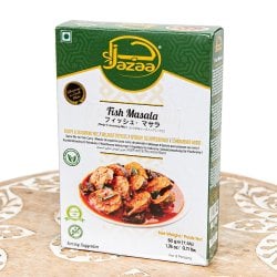 フィッシュマサラ 50g - Jazza