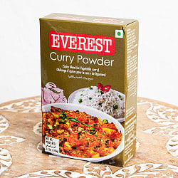 カレーパウダー スパイスミックス 100g【Everest】 - サブ2