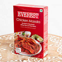 チキンマサラ スパイスミックス 100g【Everest】 - サブ2