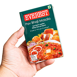 パヴバジ マサラ スパイスミックス 100g【Everest】 - サブ3