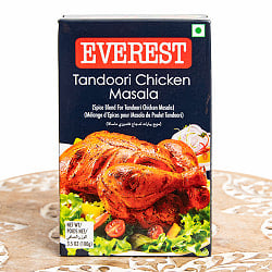 タンドリーチキン マサラ スパイスミックス 100g【Everest】 - メイン