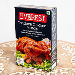 タンドリーチキン マサラ スパイスミックス 100g【Everest】 - サブ2
