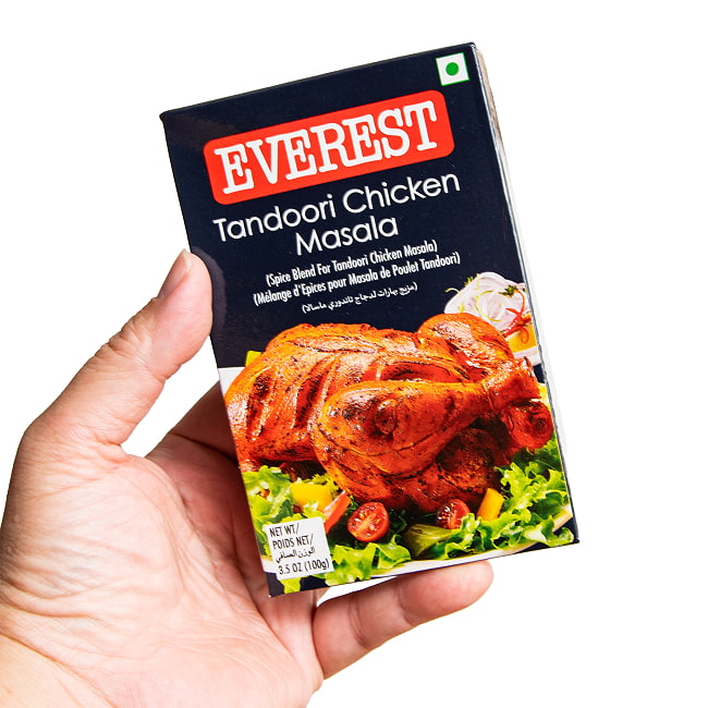タンドリーチキン マサラ スパイスミックス 100g【Everest】 3 - これくらいのサイズ感になります。