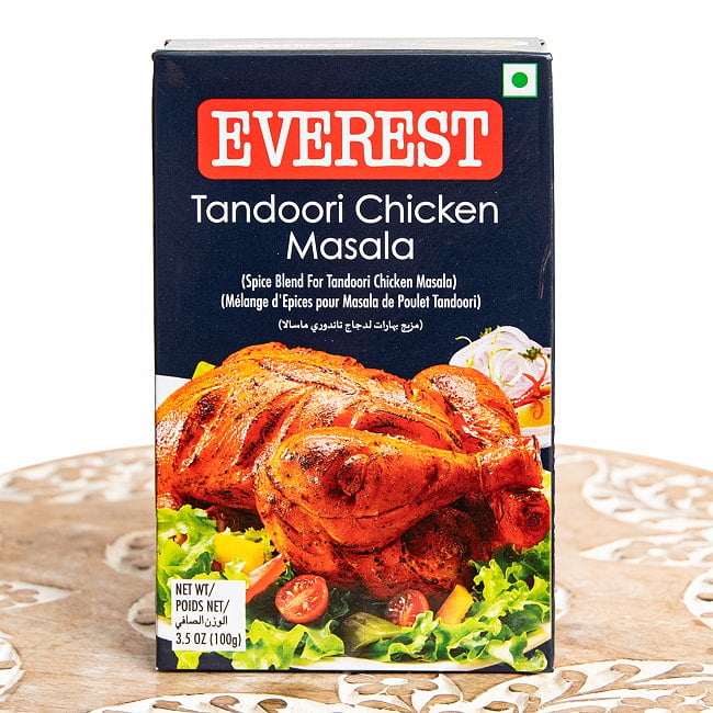 タンドリーチキン マサラ スパイスミックス 100g【Everest】の写真タンドリーチキン,タンドリーマサラ,インド料理,鶏肉料理,チキンスパイス,スパイスミックス,ヨーグルト漬け,グリル,エベレスト,Everest