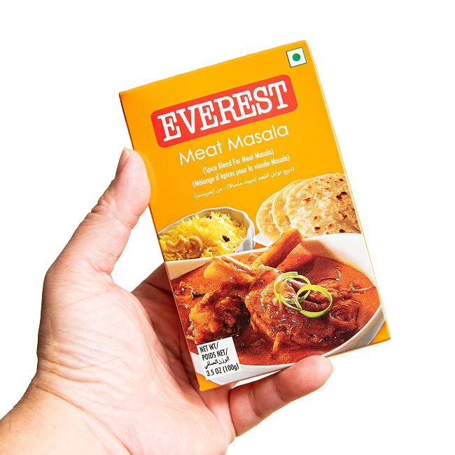 ミートマサラ スパイスミックス 100g【Everest】 3 - これくらいのサイズ感になります。