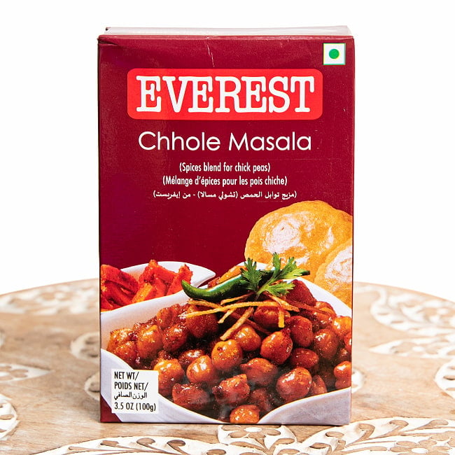 チョレマサラ スパイスミックス 100g【Everest】の写真チョレマサラ,チャナマサラ,ひよこ豆,豆カレー,北インド料理,インドカレー,スパイスミックス,ベジタリアン,エベレスト,Everest