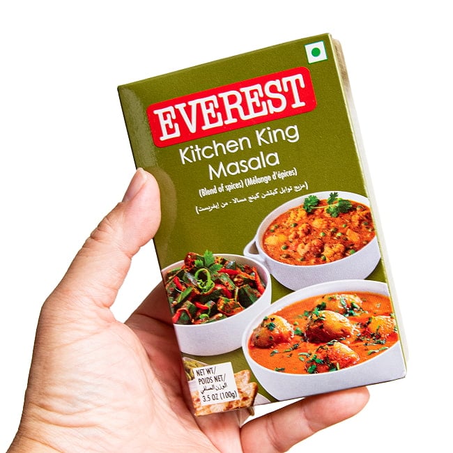 キッチンキング マサラ スパイスミックス 100g【Everest】 3 - これくらいのサイズ感になります。