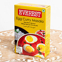 エッグカレーマサラ スパイスミックス 50g【Everest】 - サブ2