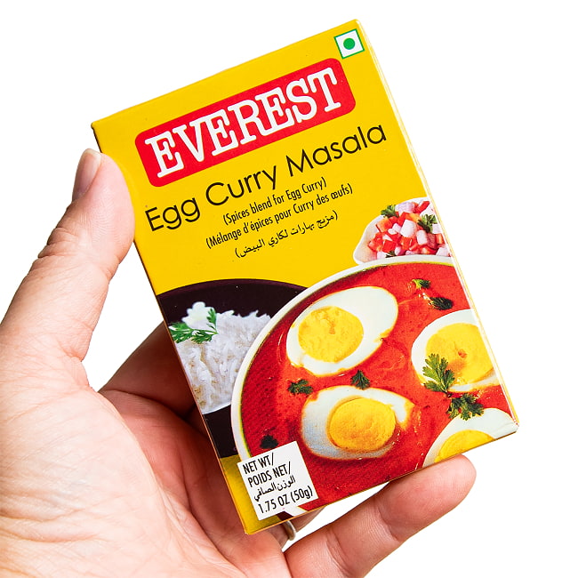 エッグカレーマサラ スパイスミックス 50g【Everest】 3 - これくらいのサイズ感になります。
