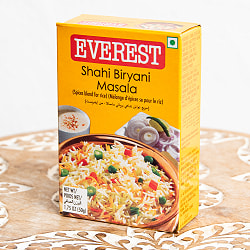 シャヒビリヤニ マサラ スパイスミックス 50g【Everest】 - サブ2