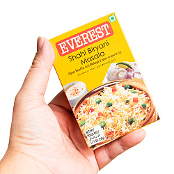 シャヒビリヤニ マサラ スパイスミックス 50g【Everest】 - サブ3