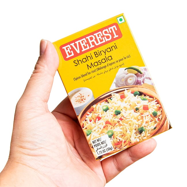 シャヒビリヤニ マサラ スパイスミックス 50g【Everest】 3 - これくらいのサイズ感になります。