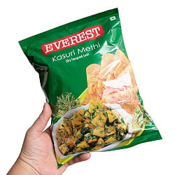 フェヌグリーク リーフ - カスーリ メティ Kasoori Methi 【100g】 - サブ3