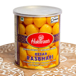 【ハルディラム】ケサール ラスバリ（ラスバリ）1kg - Haldiram’s Kesar Rasbhari - メイン