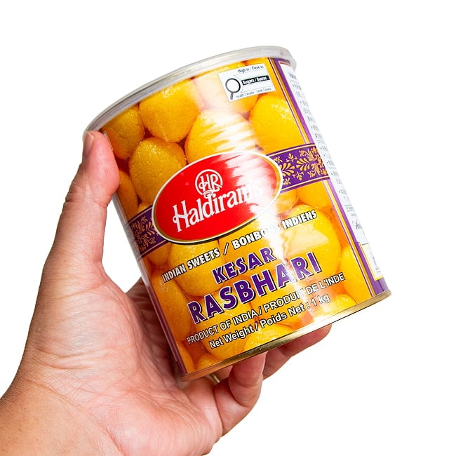 【ハルディラム】ケサール ラスバリ（ラスバリ）1kg - Haldiram’s Kesar Rasbhari 3 - 内容総量1kgの大きめの缶入りです。