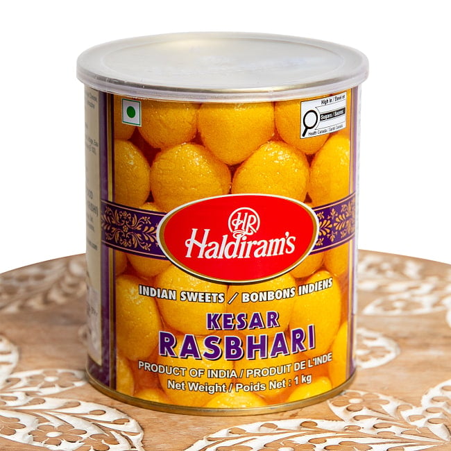 【ハルディラム】ケサール ラスバリ（ラスバリ）1kg - Haldiram’s Kesar Rasbhariの写真
