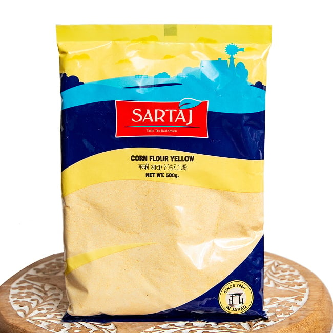 とうもろこし粉 イエローコーンフラワー マッキ粉 - Corn Flour Yellow【500g】の写真