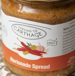 ハリサード スプレッド 200g ハリサ入りオリーブのみじん切りオイル漬 - Harissade Spread - サブ2