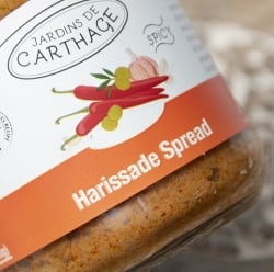 ハリサード スプレッド 200g ハリサ入りオリーブのみじん切りオイル漬 - Harissade Spread - サブ3