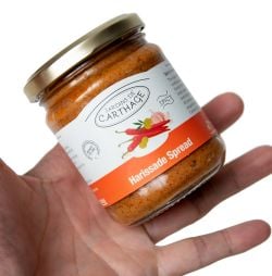 ハリサード　スプレッド 200g ハリサ入りオリーブのみじん切りオイル漬 - Harissade Spread - サブ4