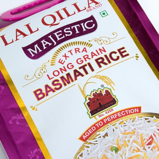 世界で一番長いお米 バスマティライス 高級品 5kg - Basmati Rice  【LAL QILLA Majestic】 2 - パッケージを斜めから撮影しました