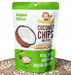 【6個セット】ココナッツチップス  - COCONUTS CHIPS 40gの写真