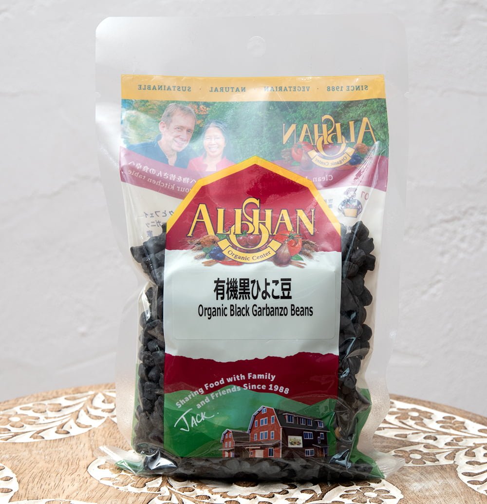 特別セーフ ALISHAN アリサン ひよこ豆 業務用 1kg discoversvg.com