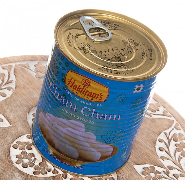 　【缶凹み有り】チャムチャム-Cham Cham　1kg【Hardirams】 2 - 斜めから撮影しました