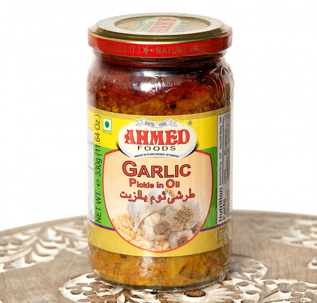 ガーリックピクルス - にんにくのアチャール 【AHMED】の写真パキスタン料理,パキスタン,カレー,スパイス ミックス,ハラル,ピュアベジ