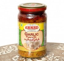 ガーリックピクルス - にんにくのアチャール 【AHMED】(ID-SPC-895)