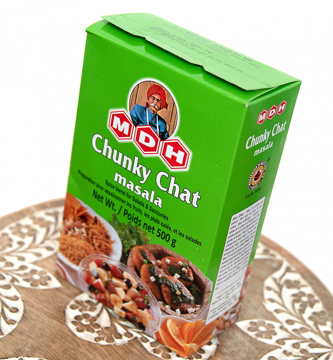 チュンキー チャット マサラ  スパイス ミックス - Chunky Chat Masala - 500ｇ 大サイズ 【MDH】 2 - 斜めから撮影しました