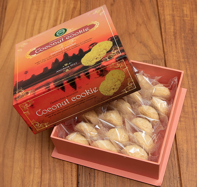 カンボジア ココナッツ クッキー個包装 100g入り 4 - 中を明けてみたところです