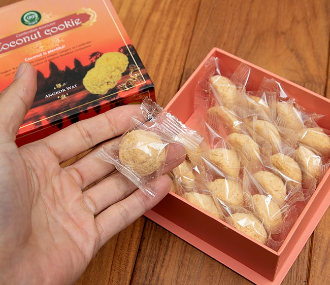 カンボジア ココナッツ クッキー個包装 100g入り 6 - 手にとってみました