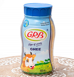 【6個セット・送料無料】ギー  500ml 小サイズ - Ghee 【GRB】の写真