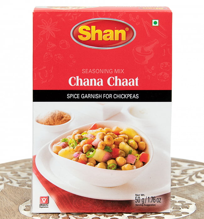 チャナ チャート(Chana Chaat) スパイス ミックス - 50g 【Shan】 2 - パッケージ写真です