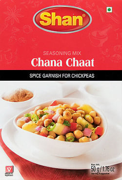 チャナ チャート(Chana Chaat) スパイス ミックス - 50g 【Shan】の商品写真